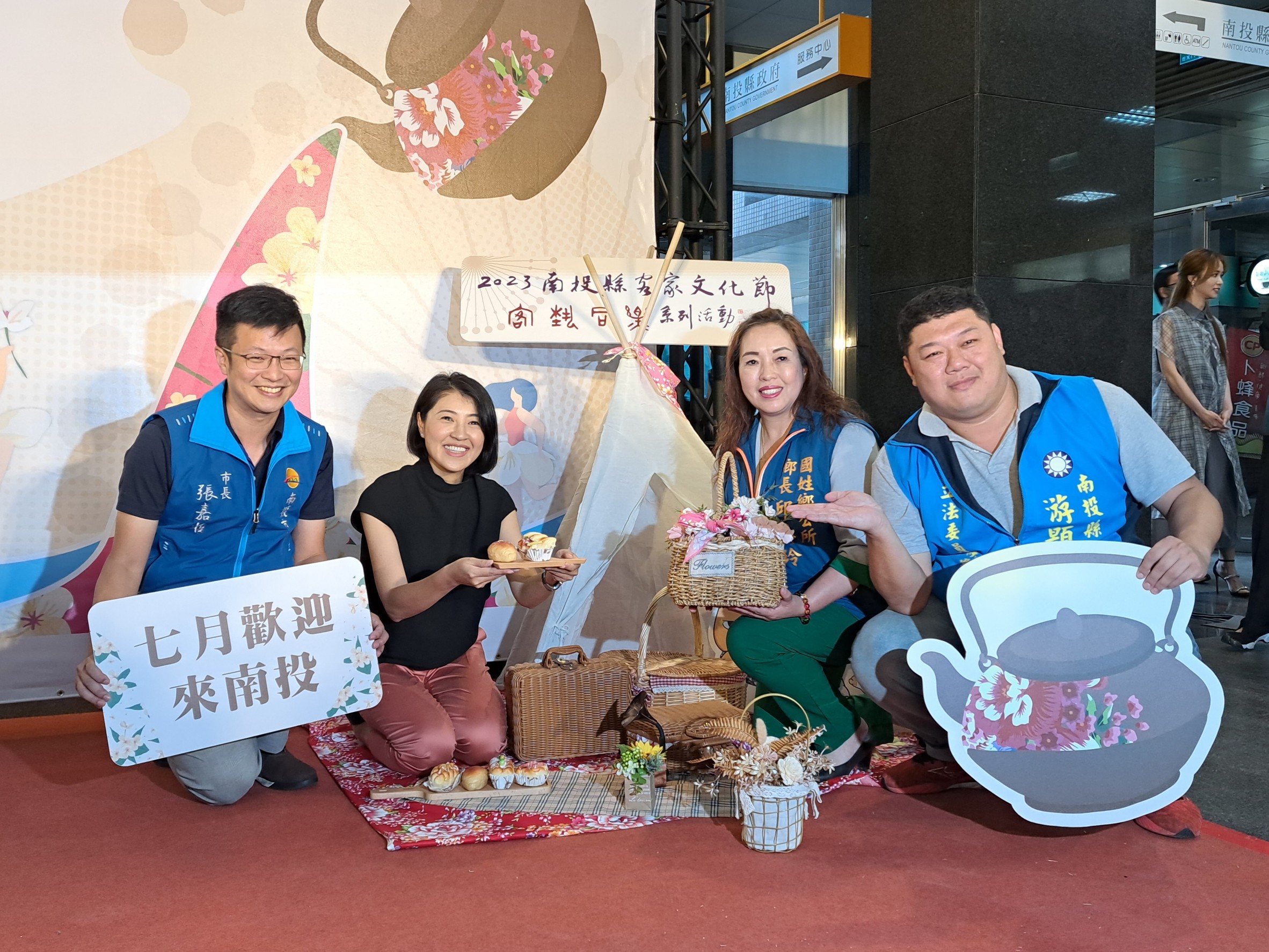 Image-LINE_ALBUM_1120616 文化節記者會_230616_4(2)